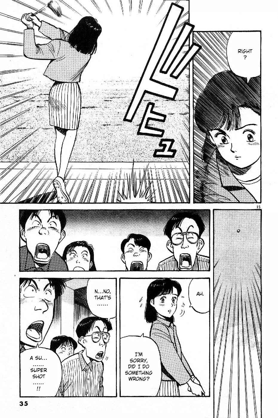 Yawara! Chapter 71 Page 15