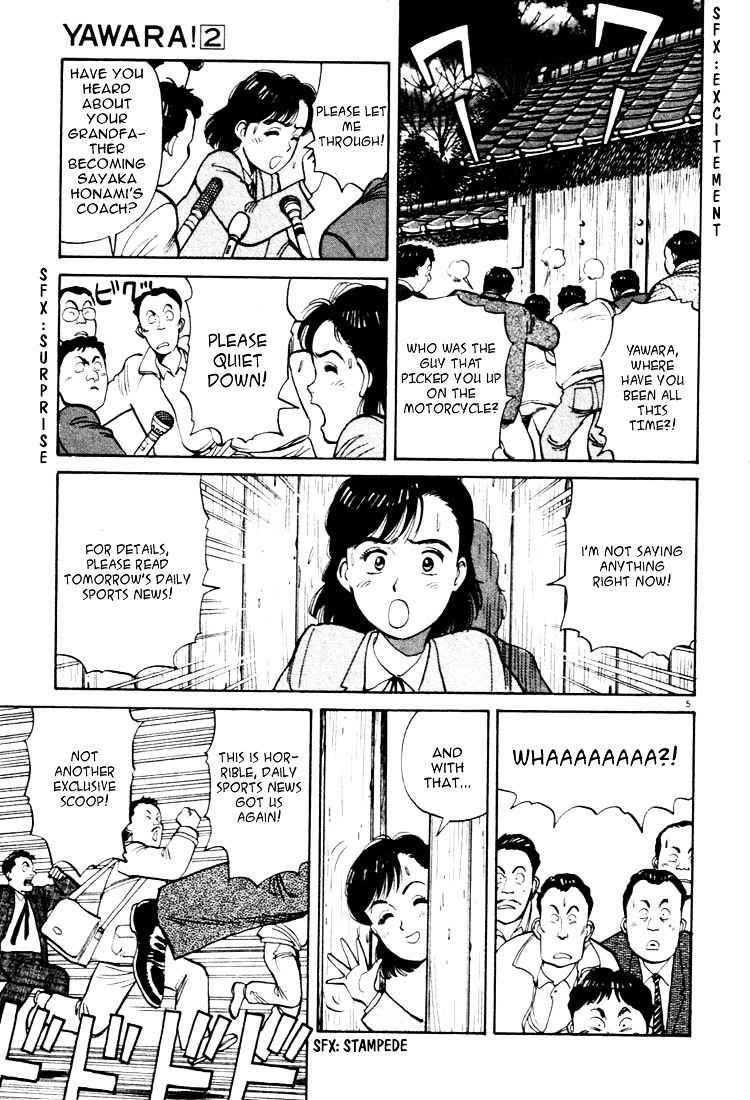 Yawara! Chapter 17 Page 5