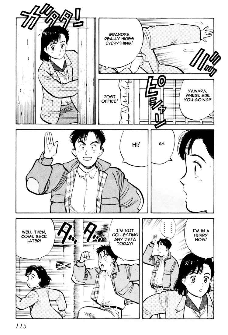Yawara! Chapter 59 Page 5