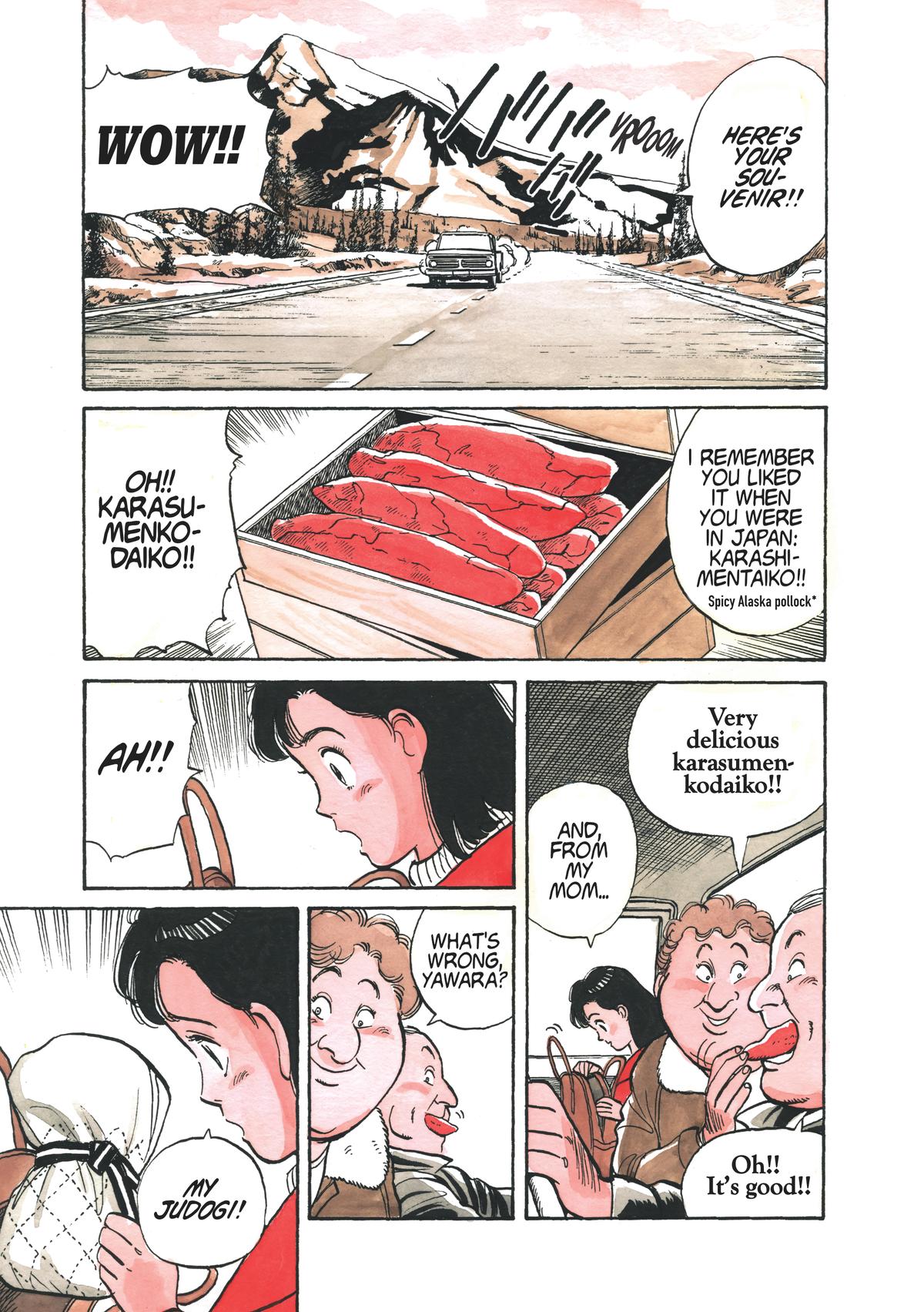 Yawara! Chapter 113 Page 6