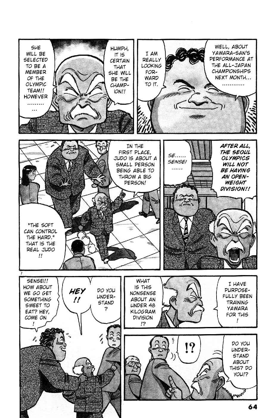 Yawara! Chapter 73 Page 7
