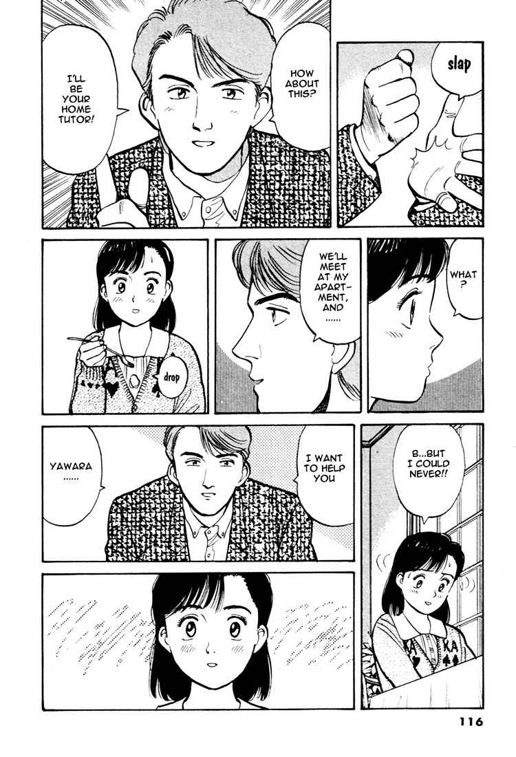 Yawara! Chapter 52 Page 10