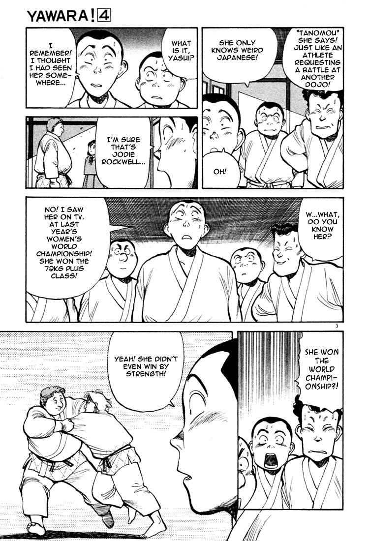 Yawara! Chapter 45 Page 3