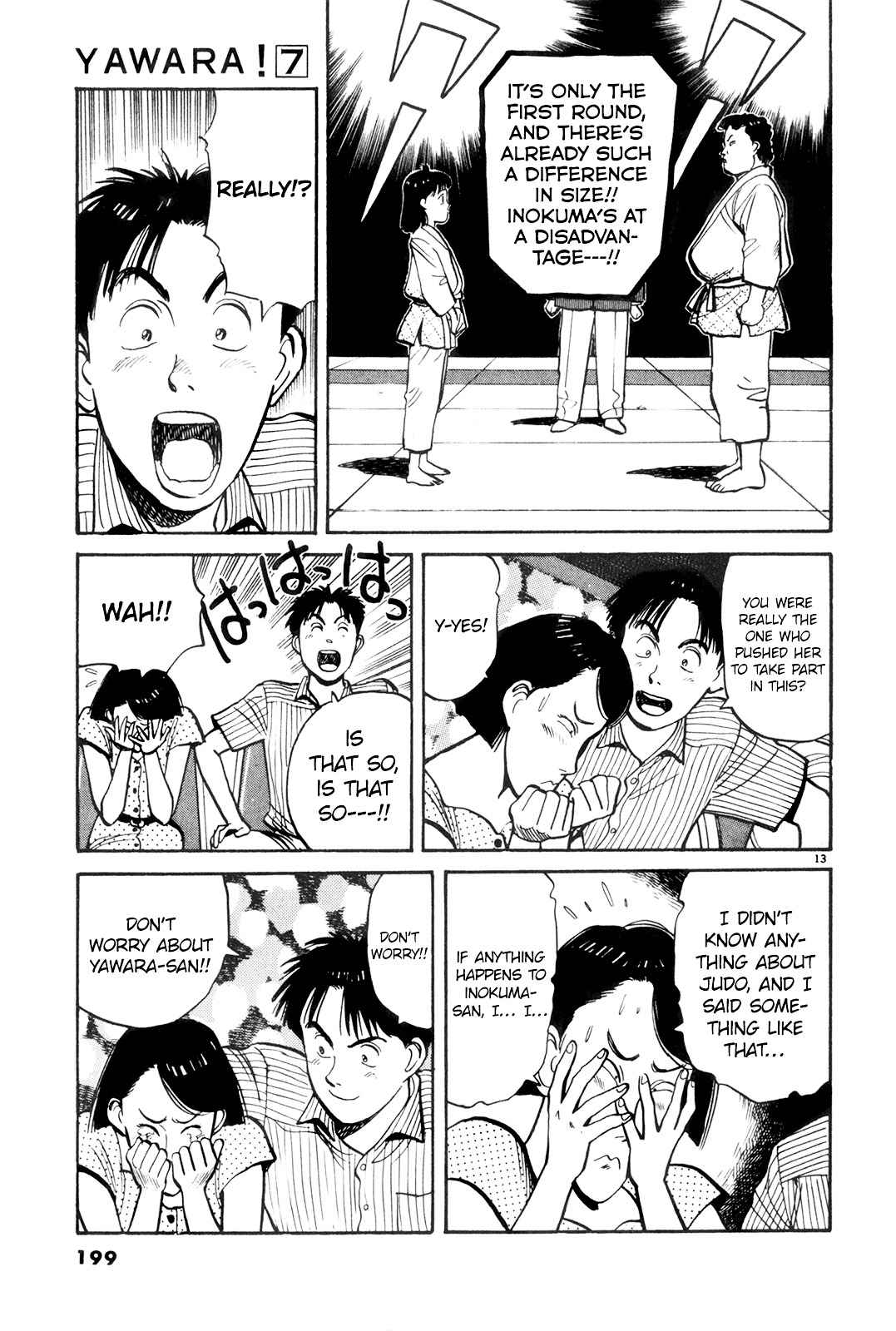 Yawara! Chapter 80 Page 13