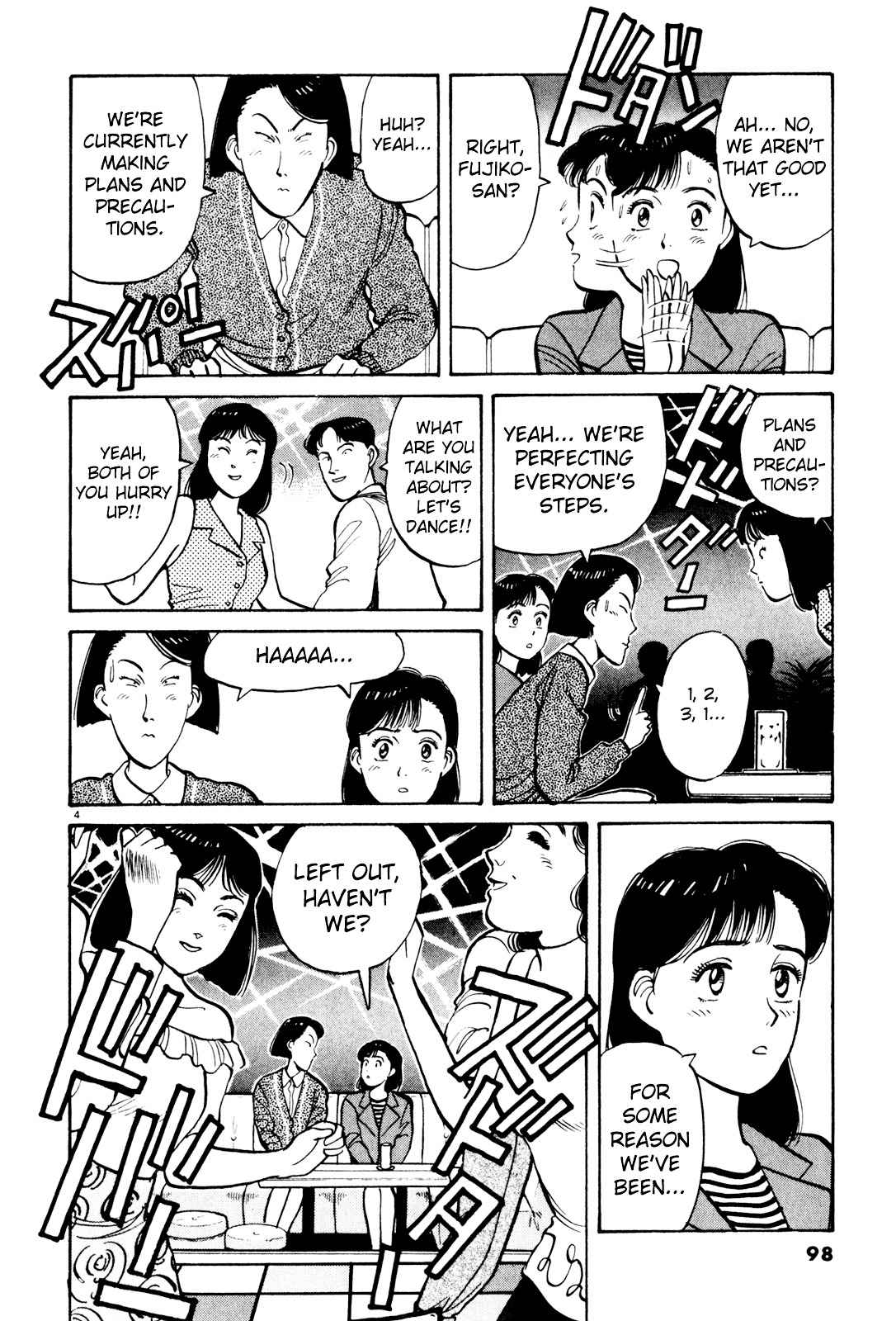 Yawara! Chapter 75 Page 4