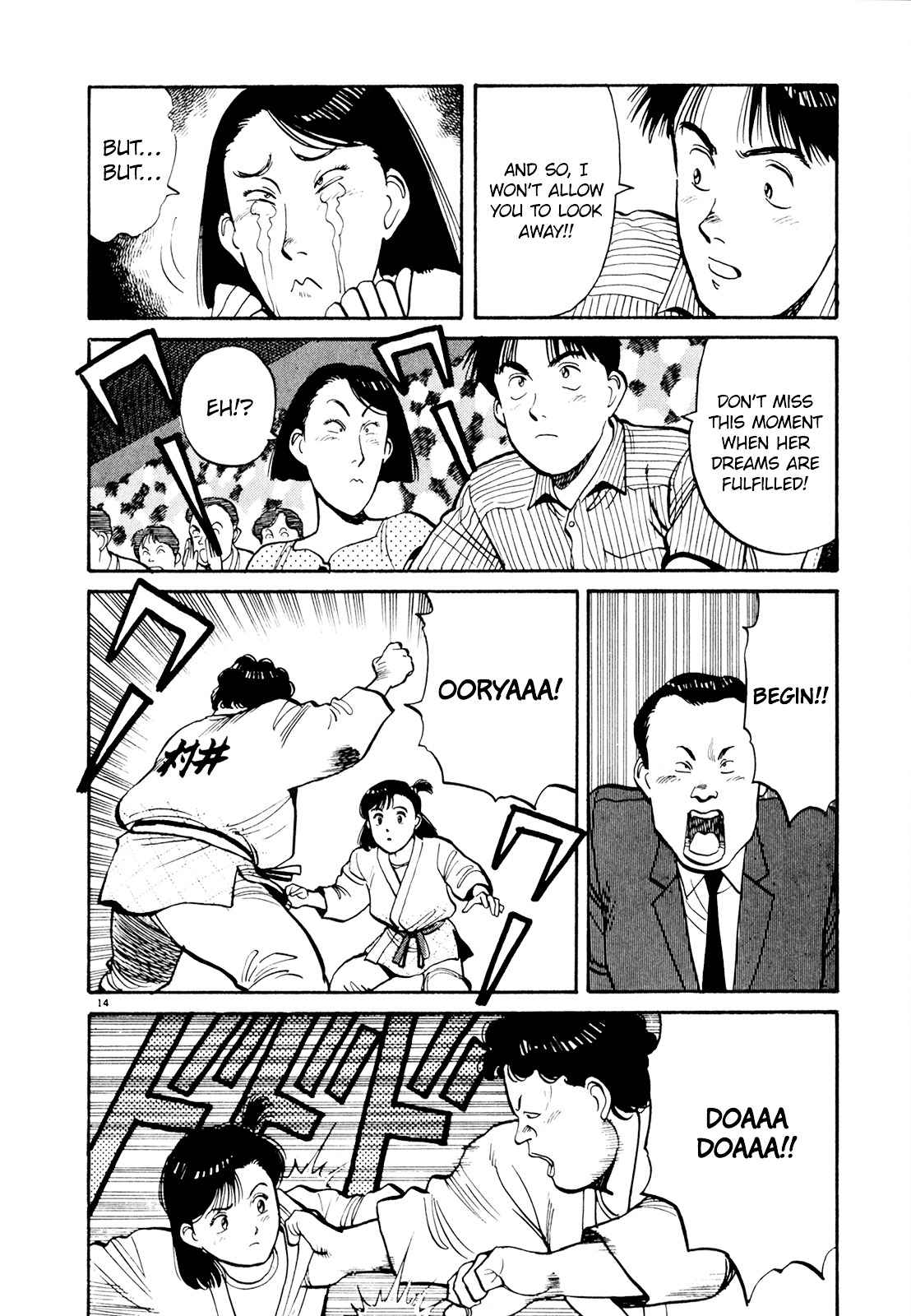 Yawara! Chapter 80 Page 14