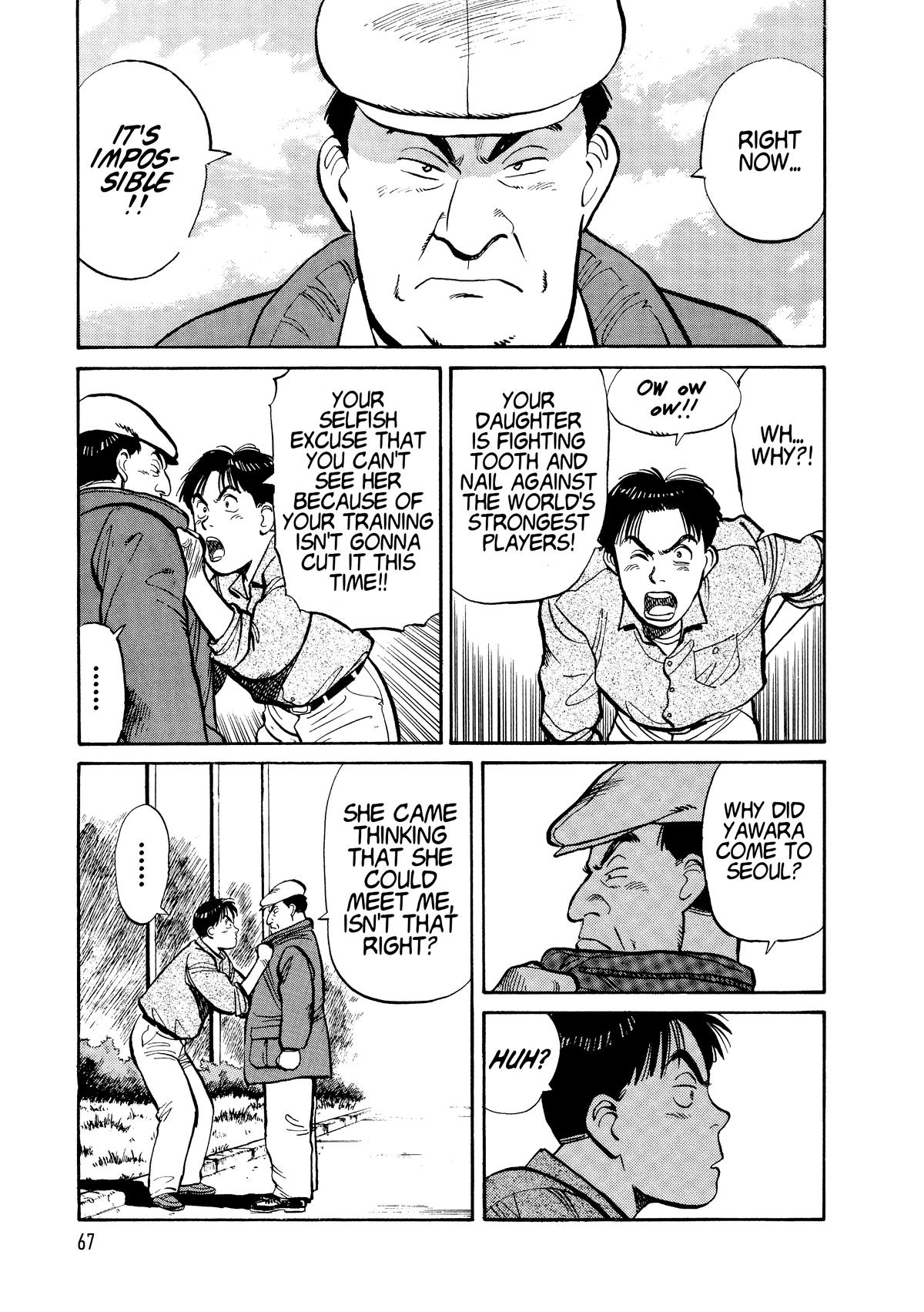 Yawara! Chapter 100 Page 8