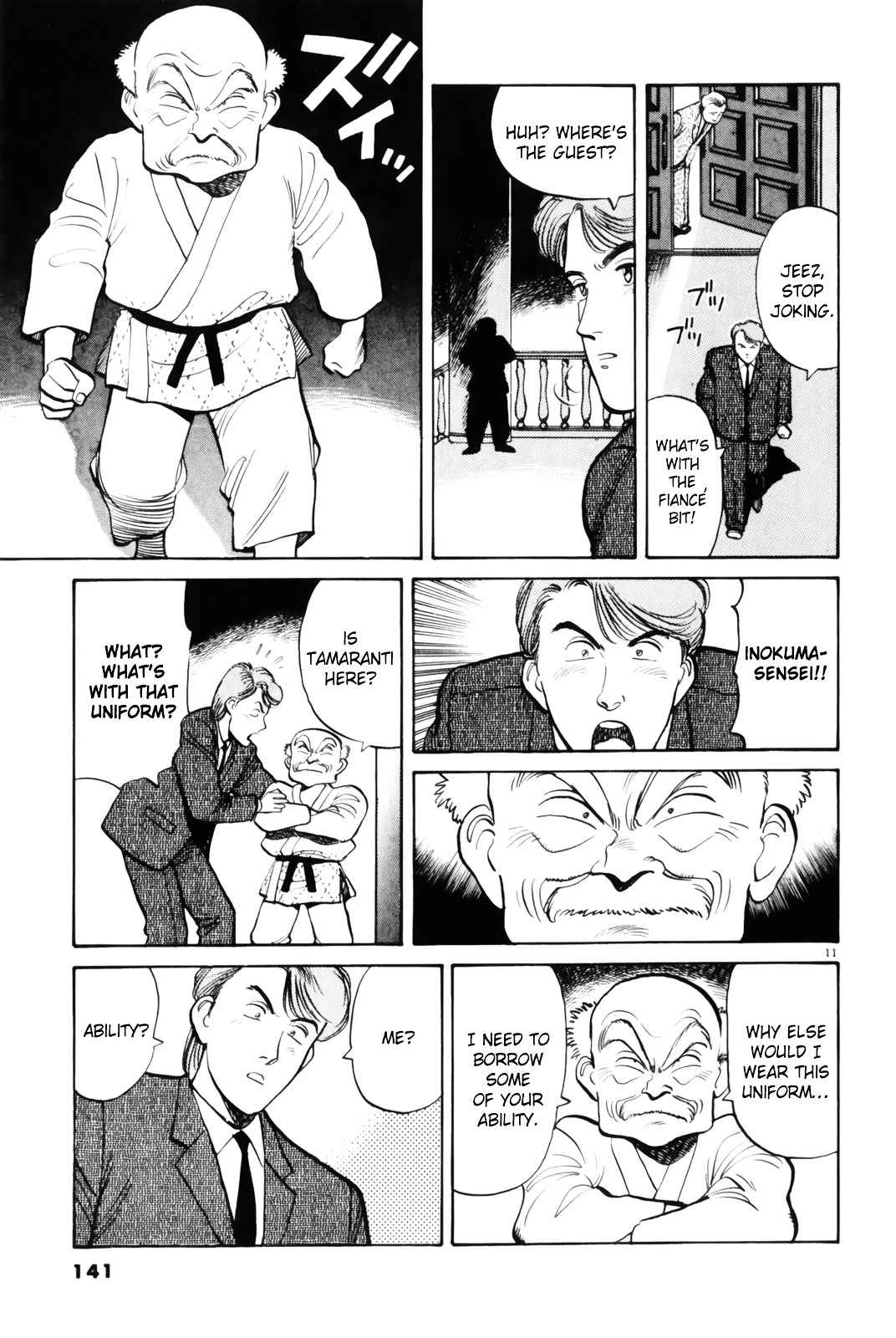 Yawara! Chapter 77 Page 12