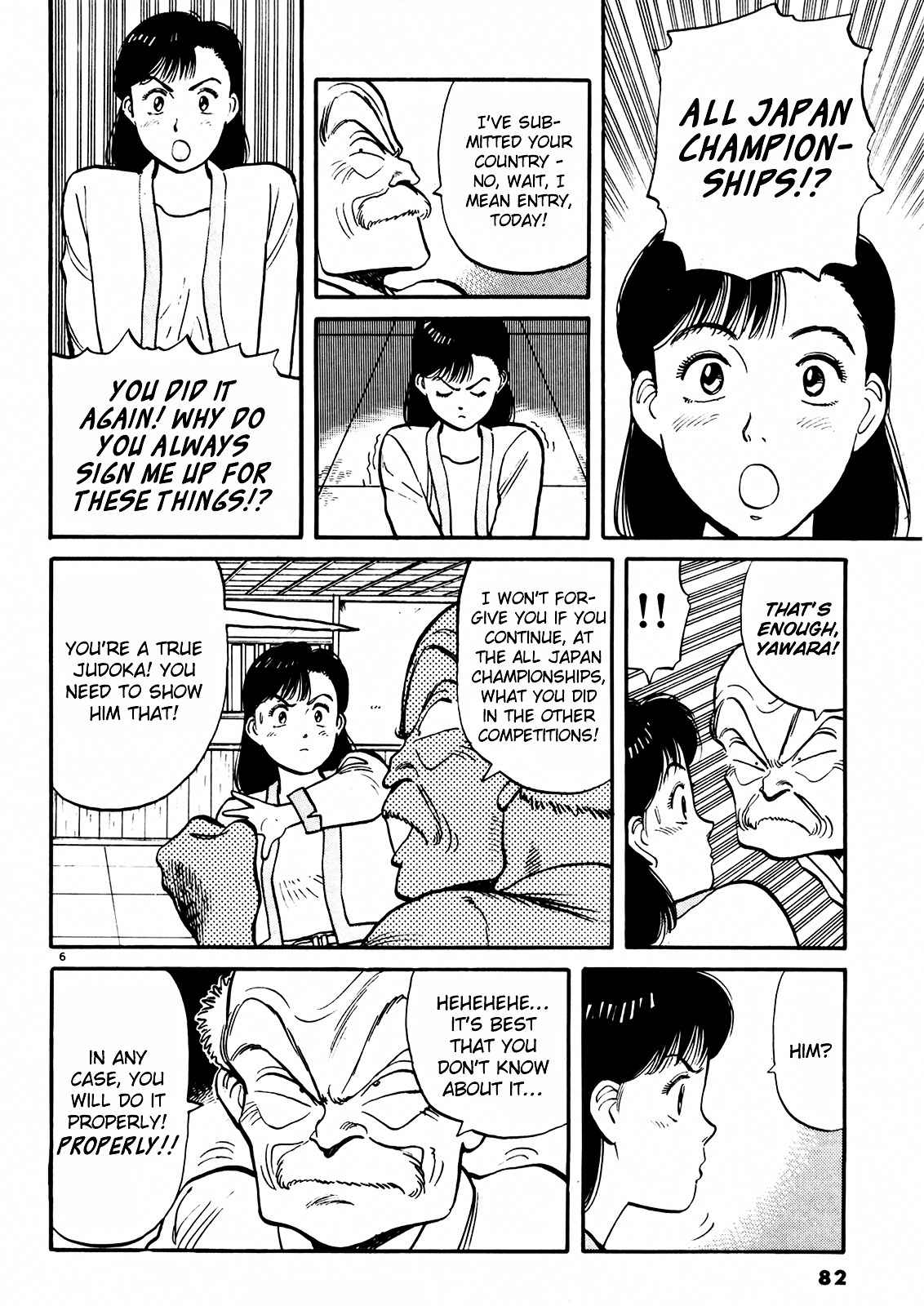 Yawara! Chapter 74 Page 6
