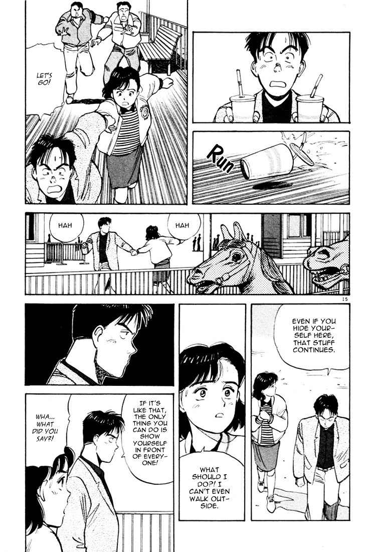 Yawara! Chapter 16 Page 15