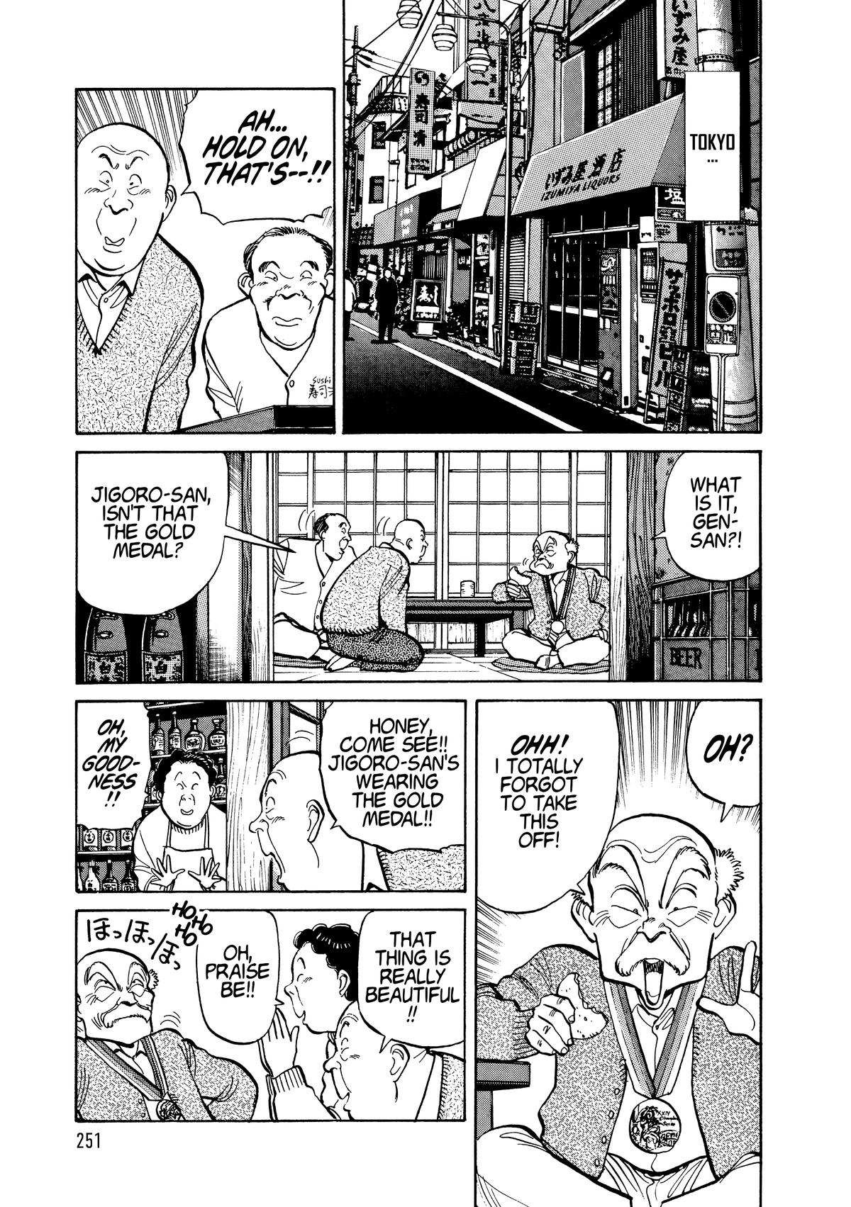 Yawara! Chapter 110 Page 9