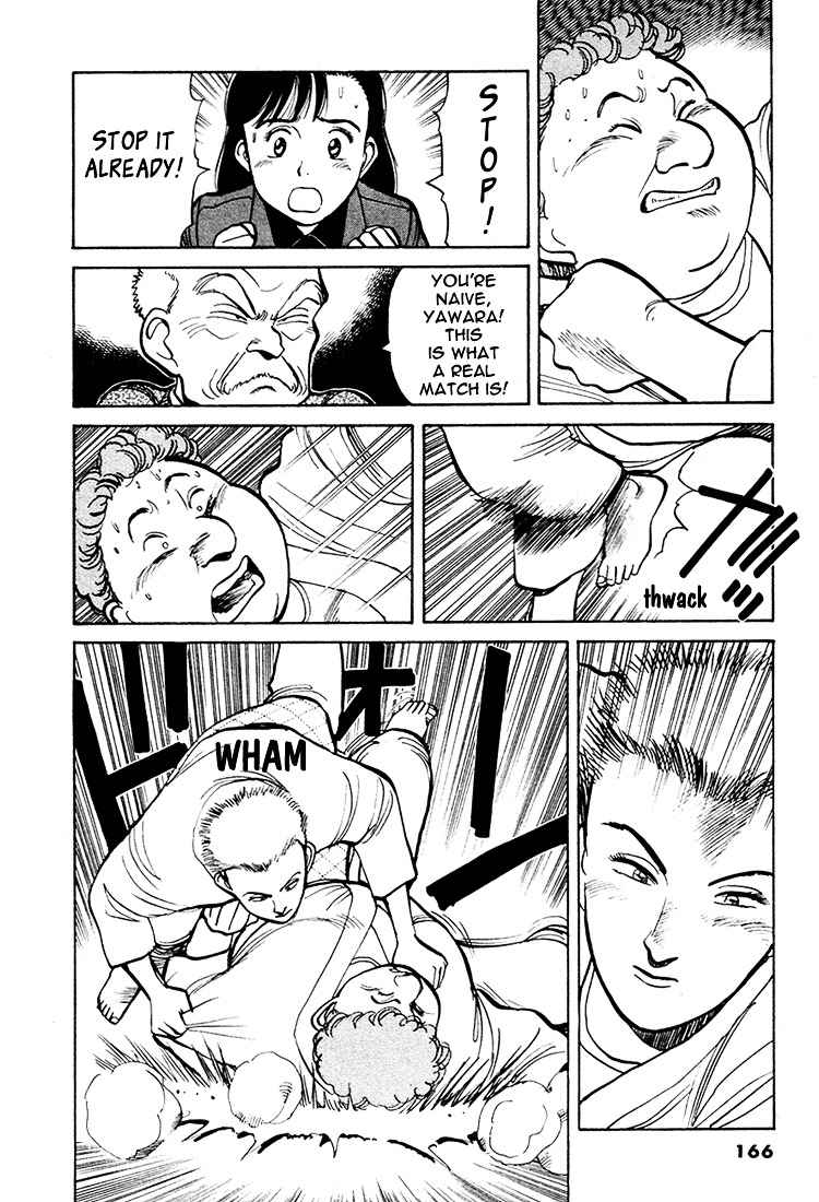 Yawara! Chapter 55 Page 6