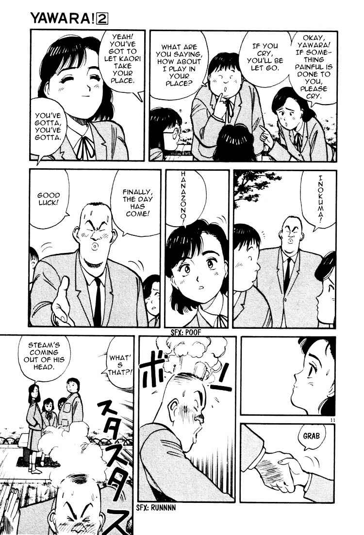 Yawara! Chapter 18 Page 11