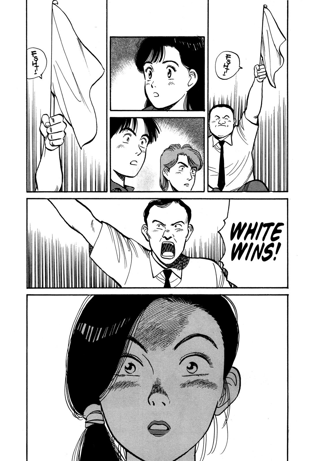 Yawara! Chapter 93 Page 7